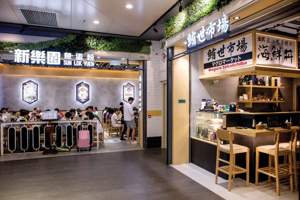 Link REIT has implemented new idea to serve hot food right inside the fresh markets.