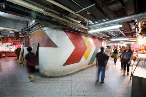 Link REIT Butterfly Market before renovation. Link REIT Butterfly Market before renovation.